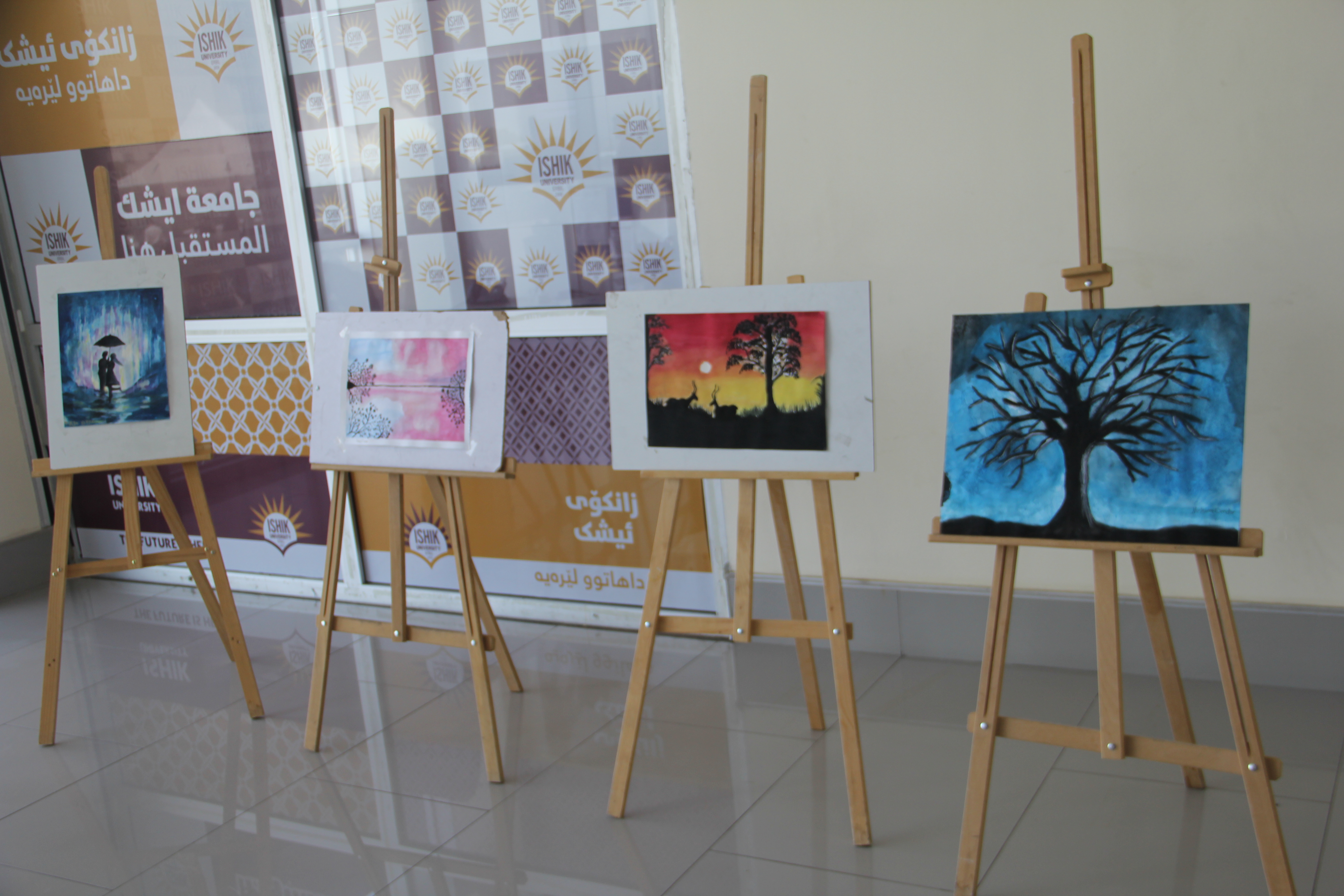 Tishk International University | dean of students