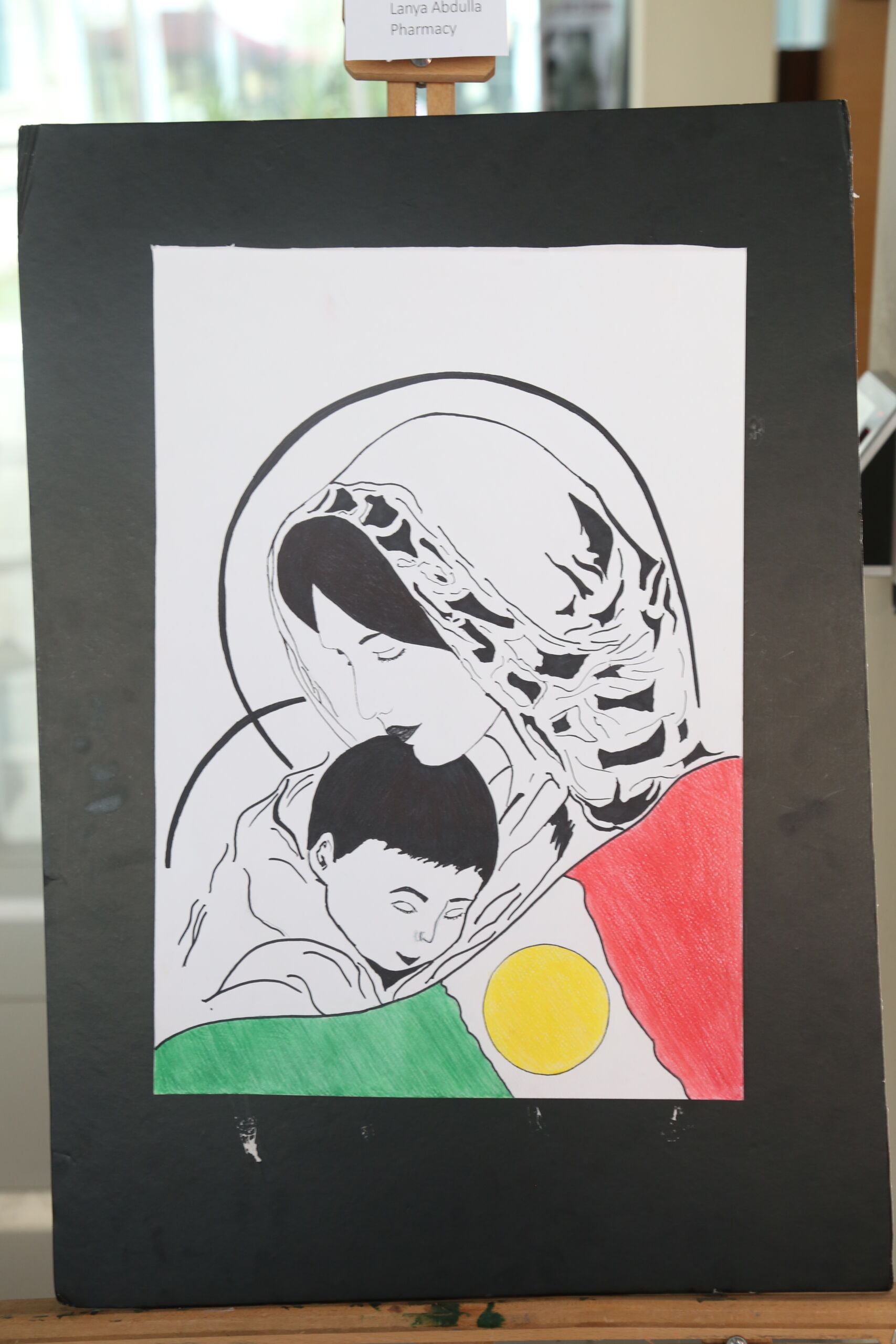 Tishk International University | dean of students