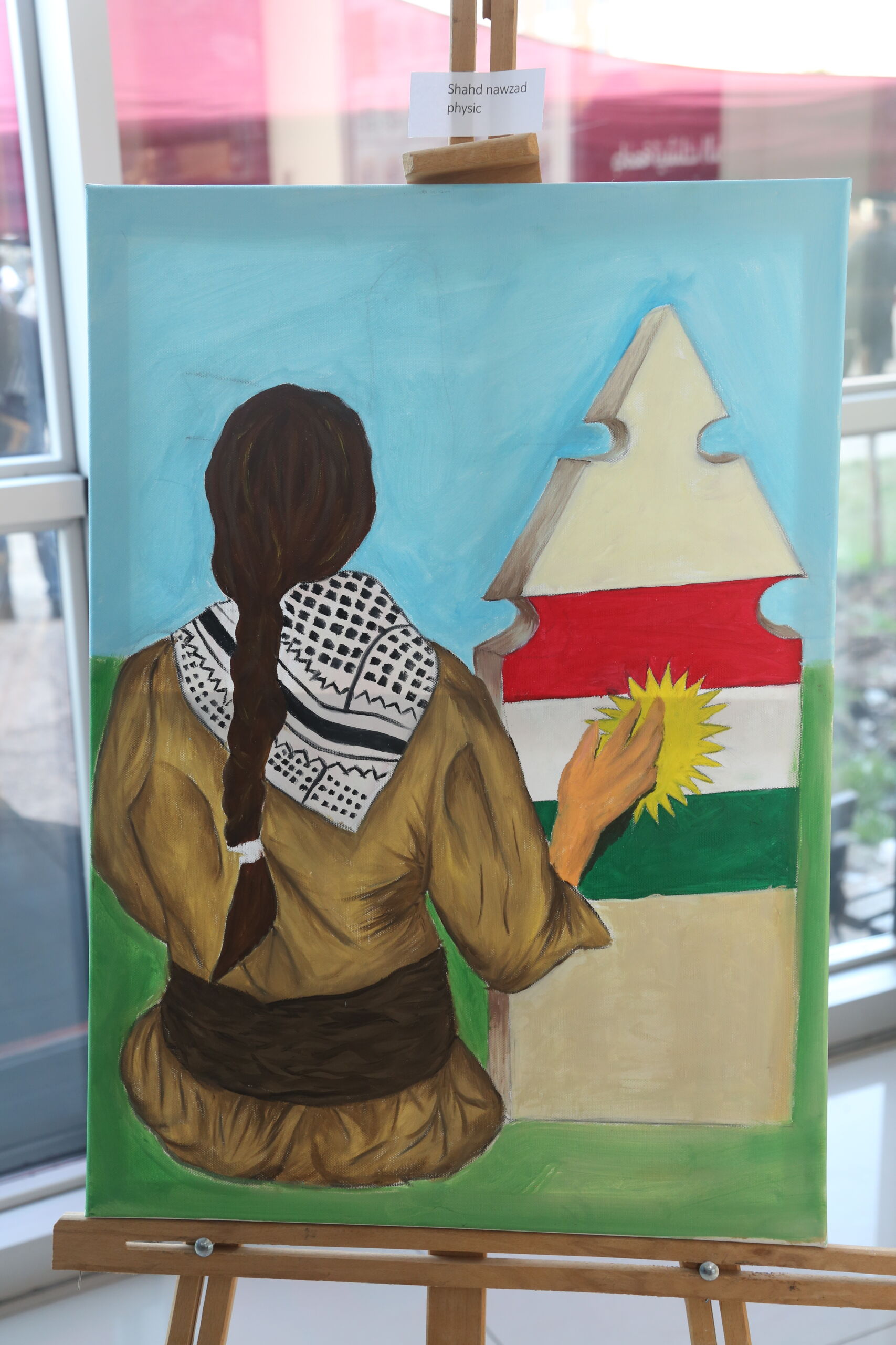 Tishk International University | dean of students