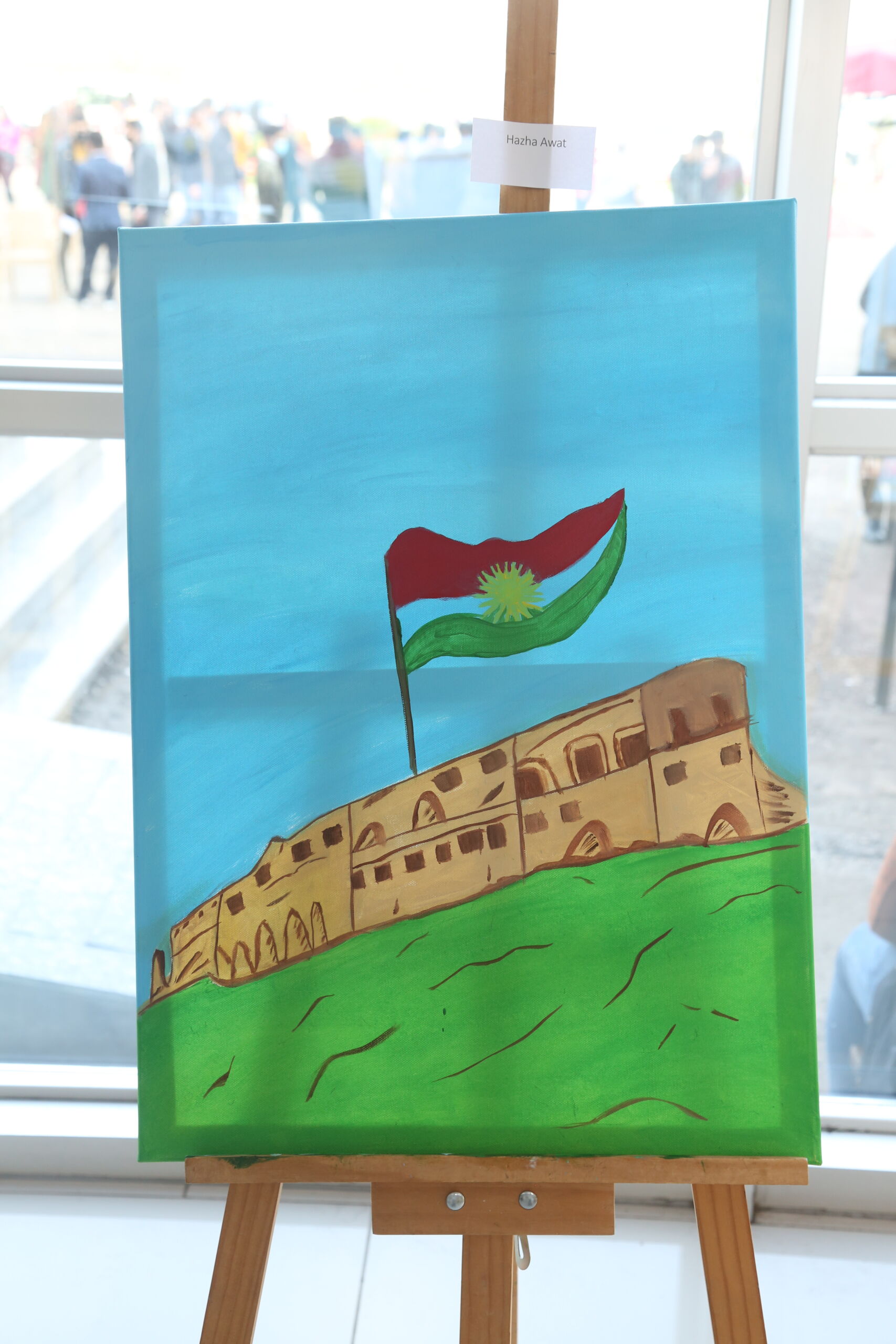 Tishk International University | dean of students