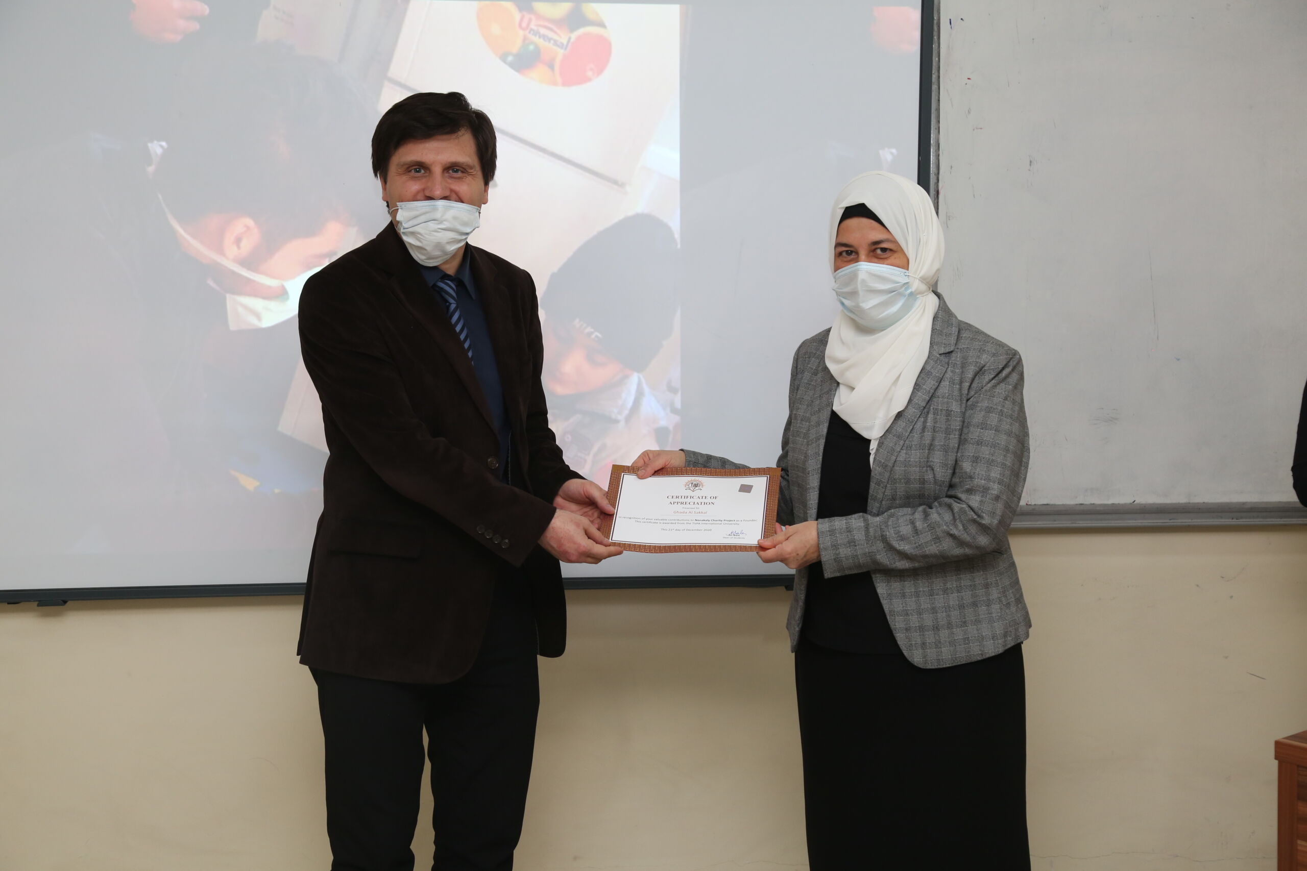 Tishk International University | dean of students