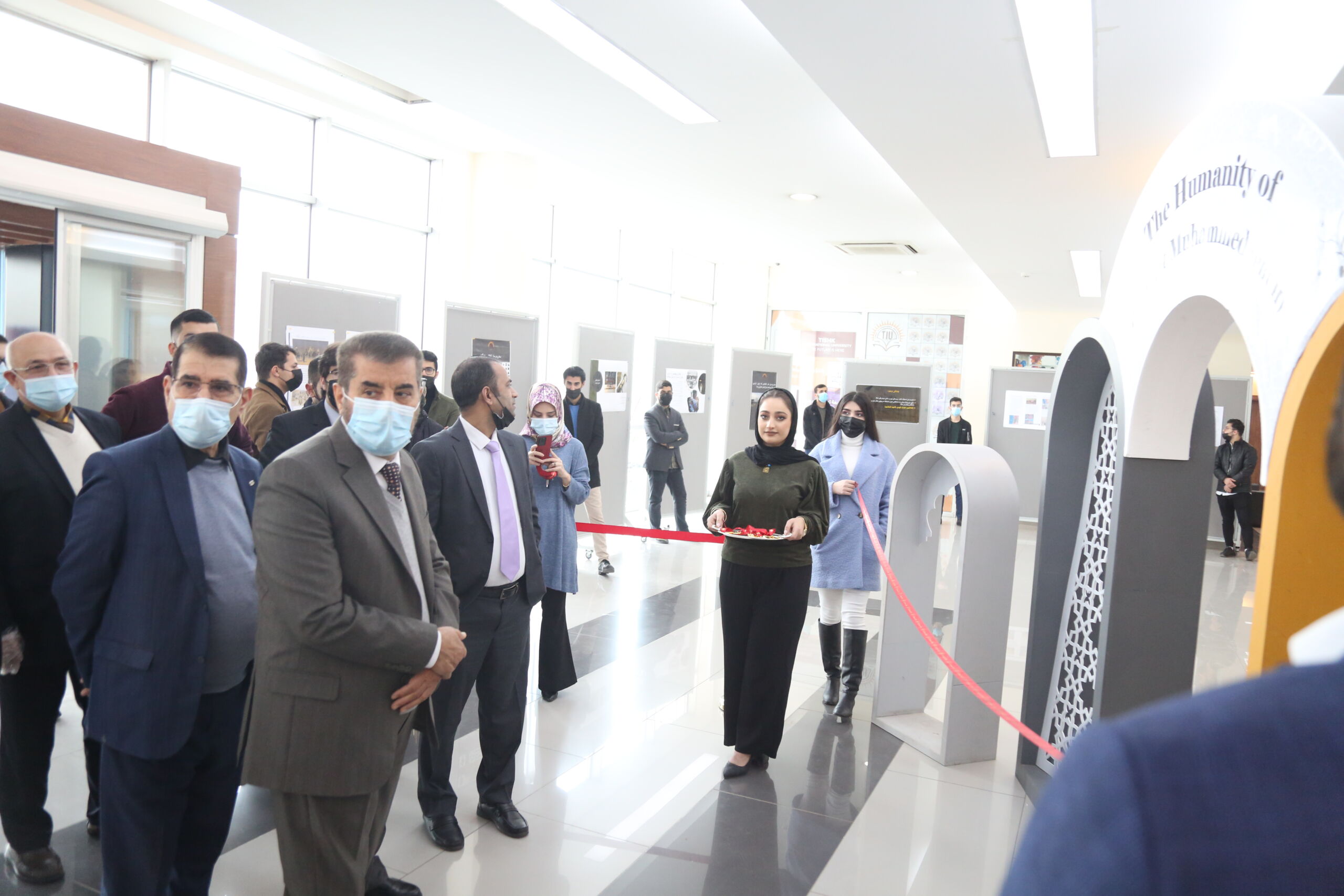 Tishk International University | dean of students