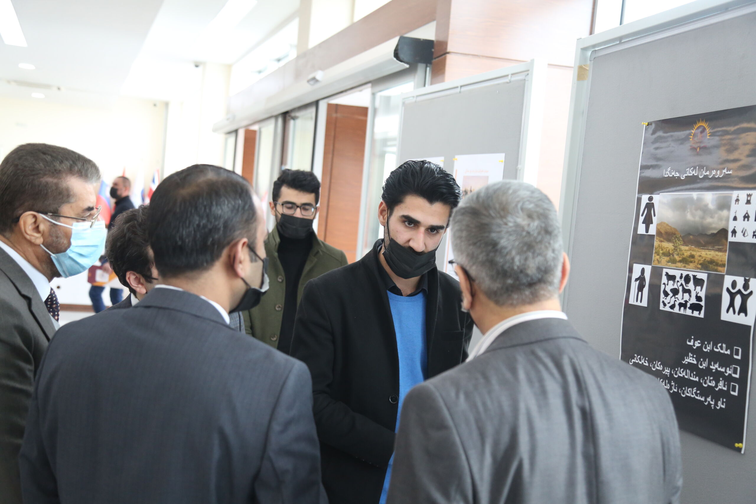 Tishk International University | dean of students