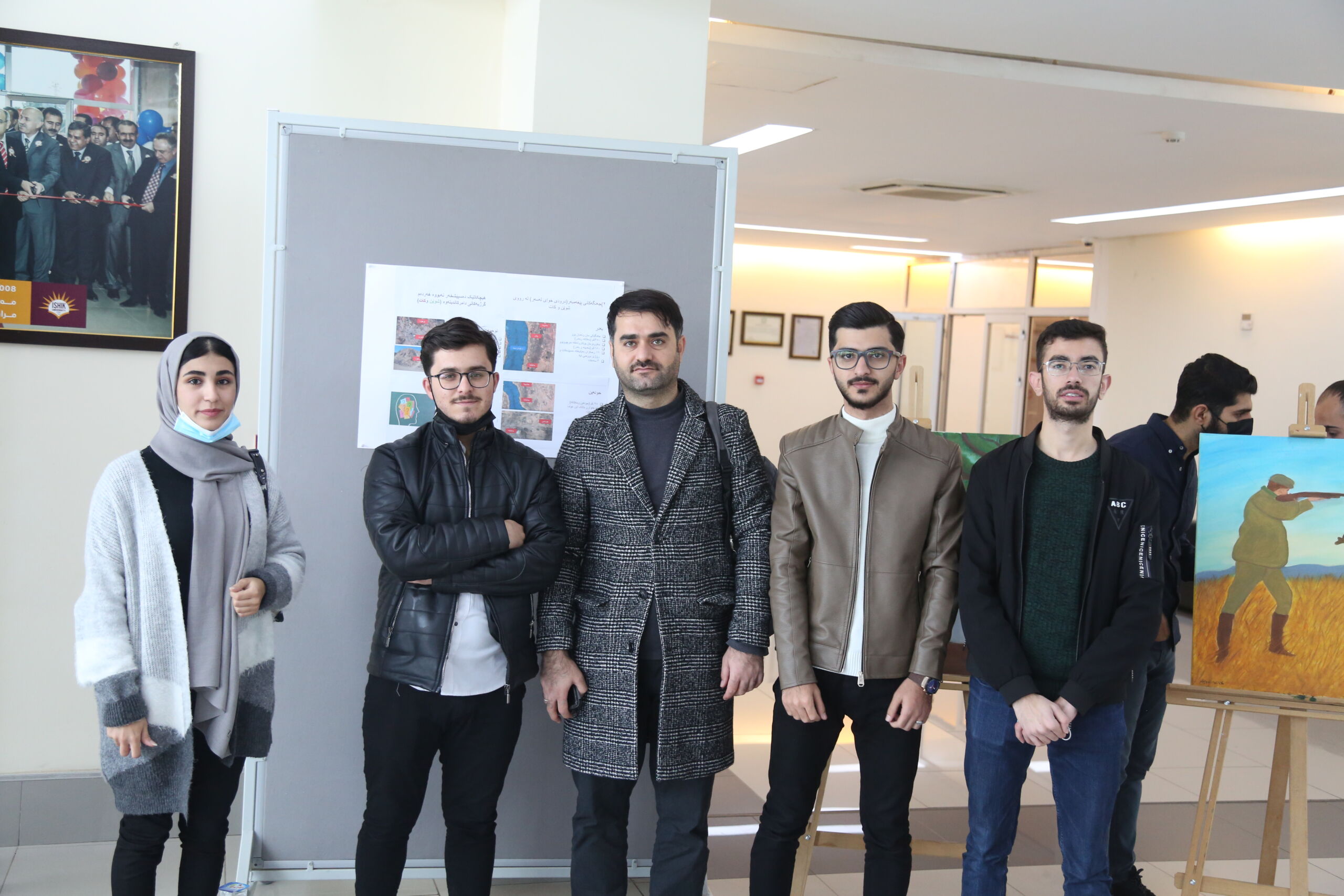 Tishk International University | dean of students