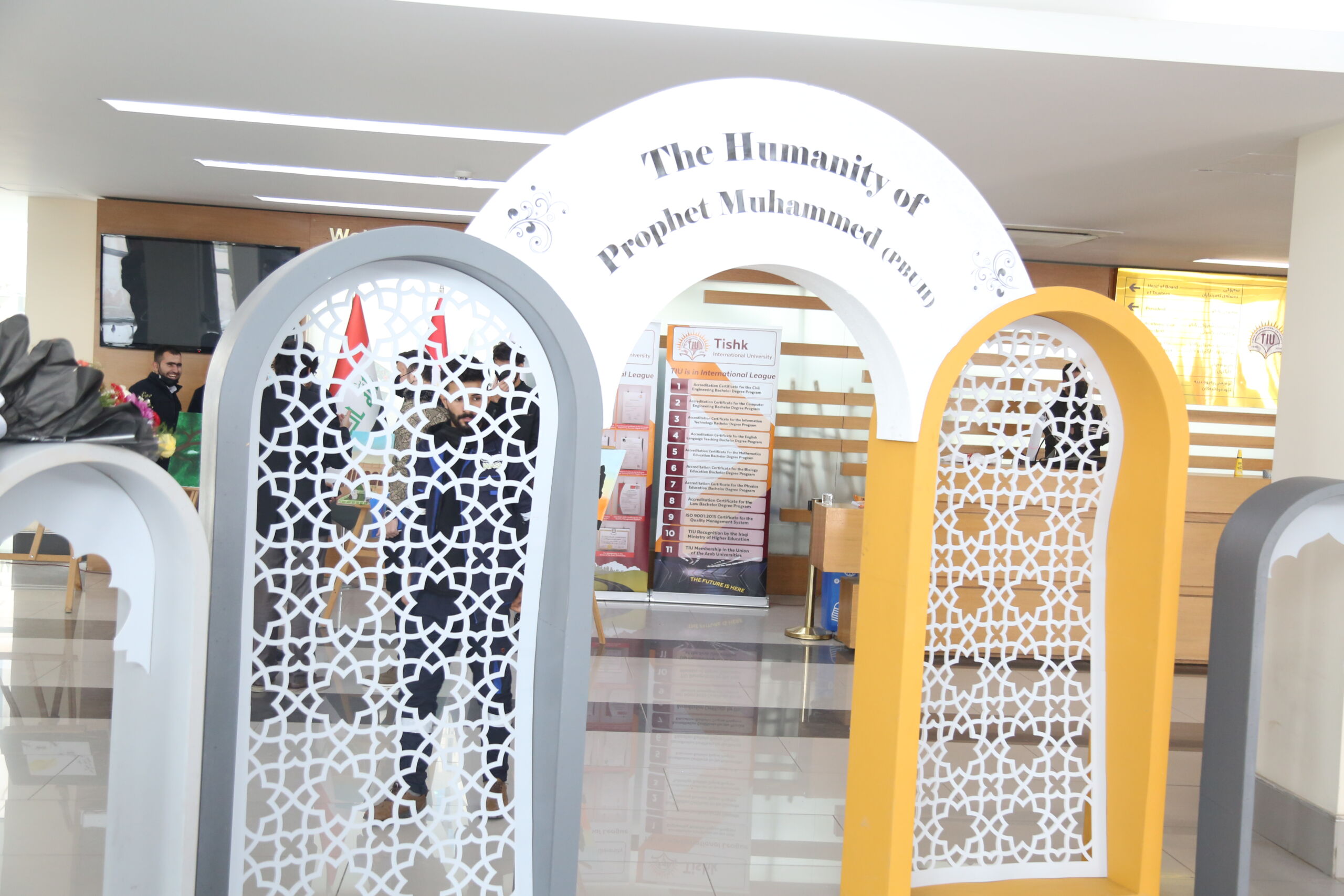 Tishk International University | dean of students