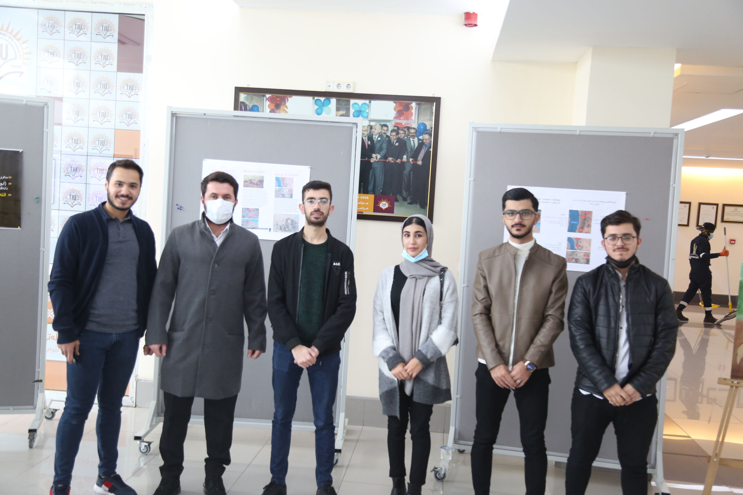 Tishk International University | dean of students