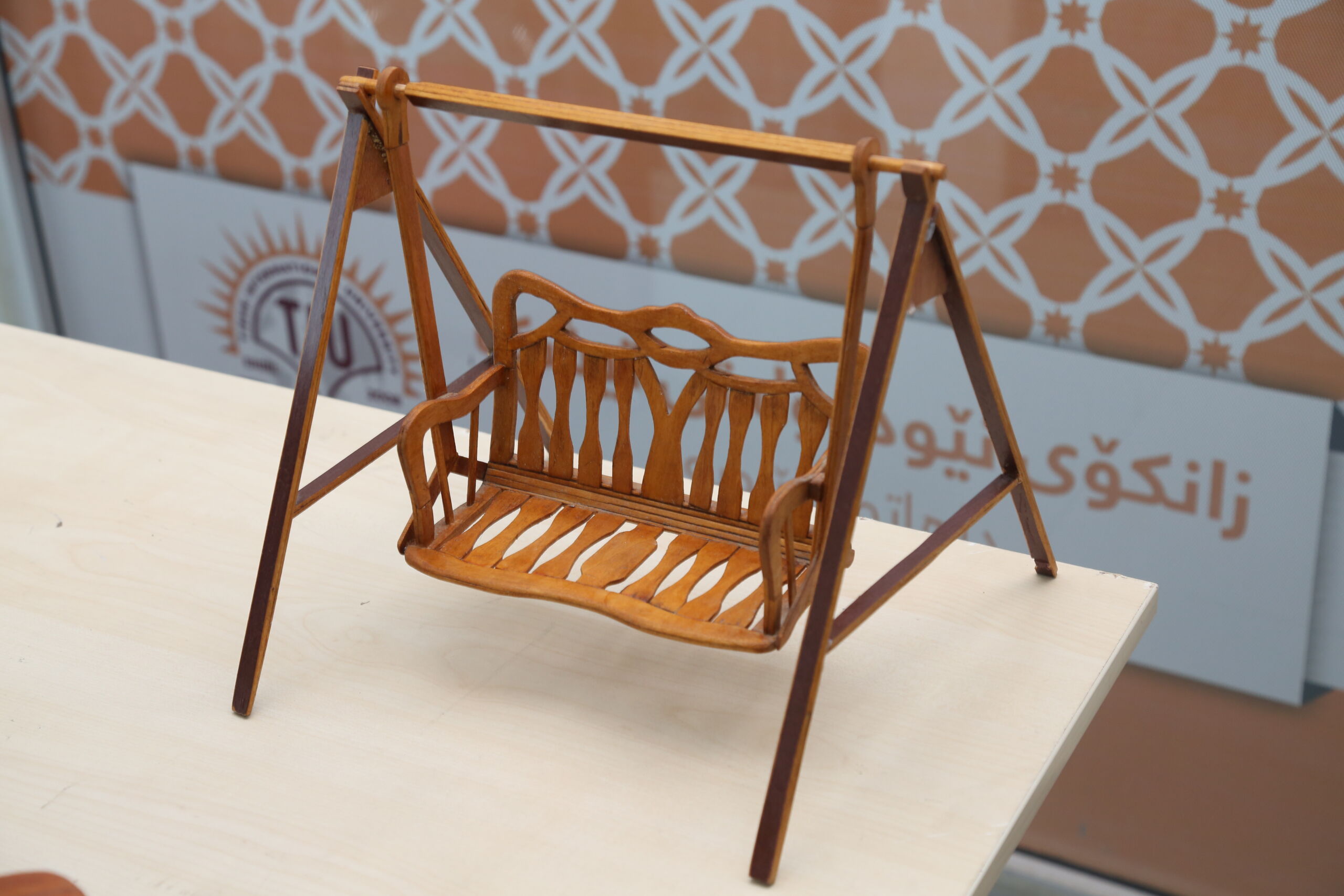 Tishk International University | dean of students