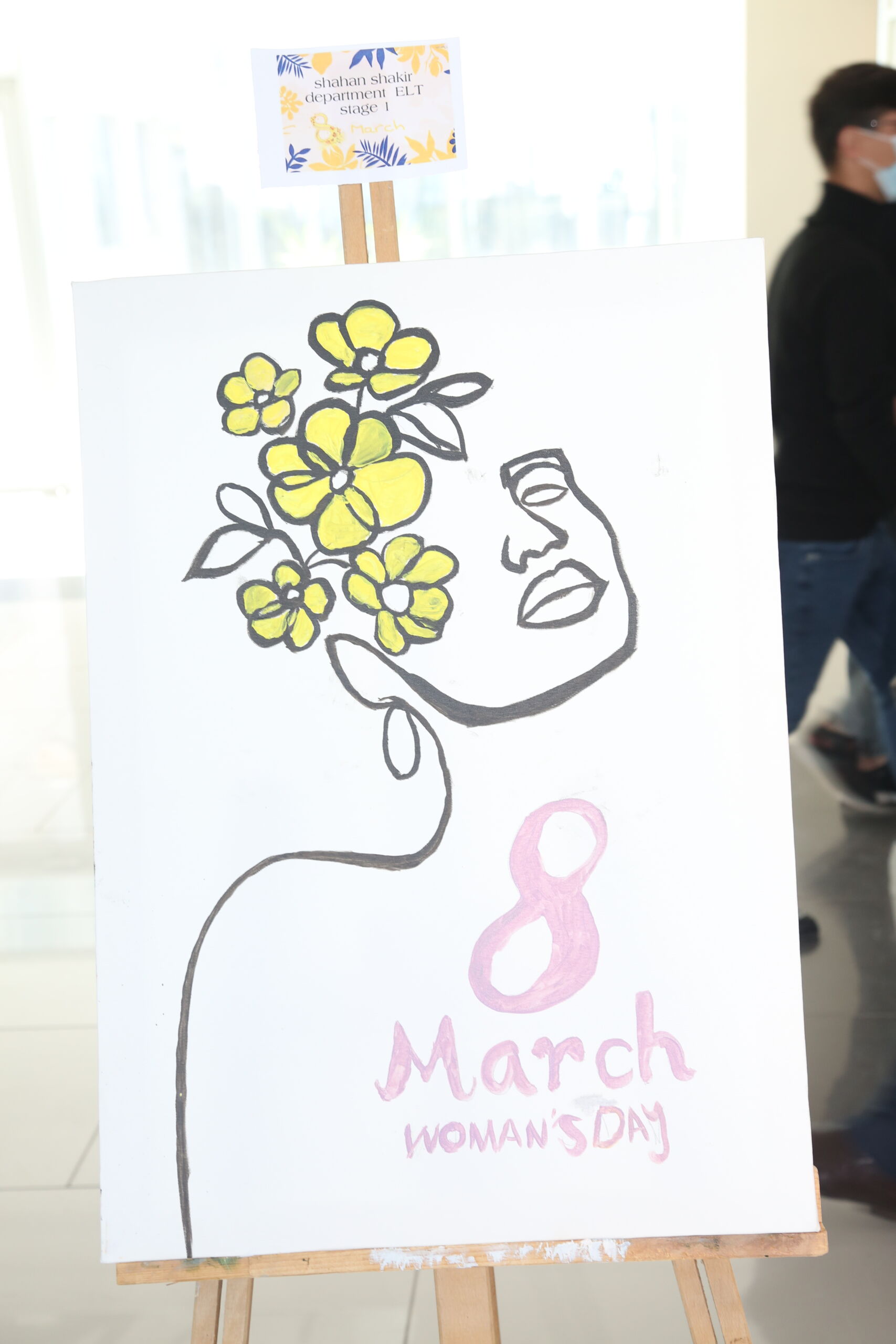 Tishk International University | dean of students