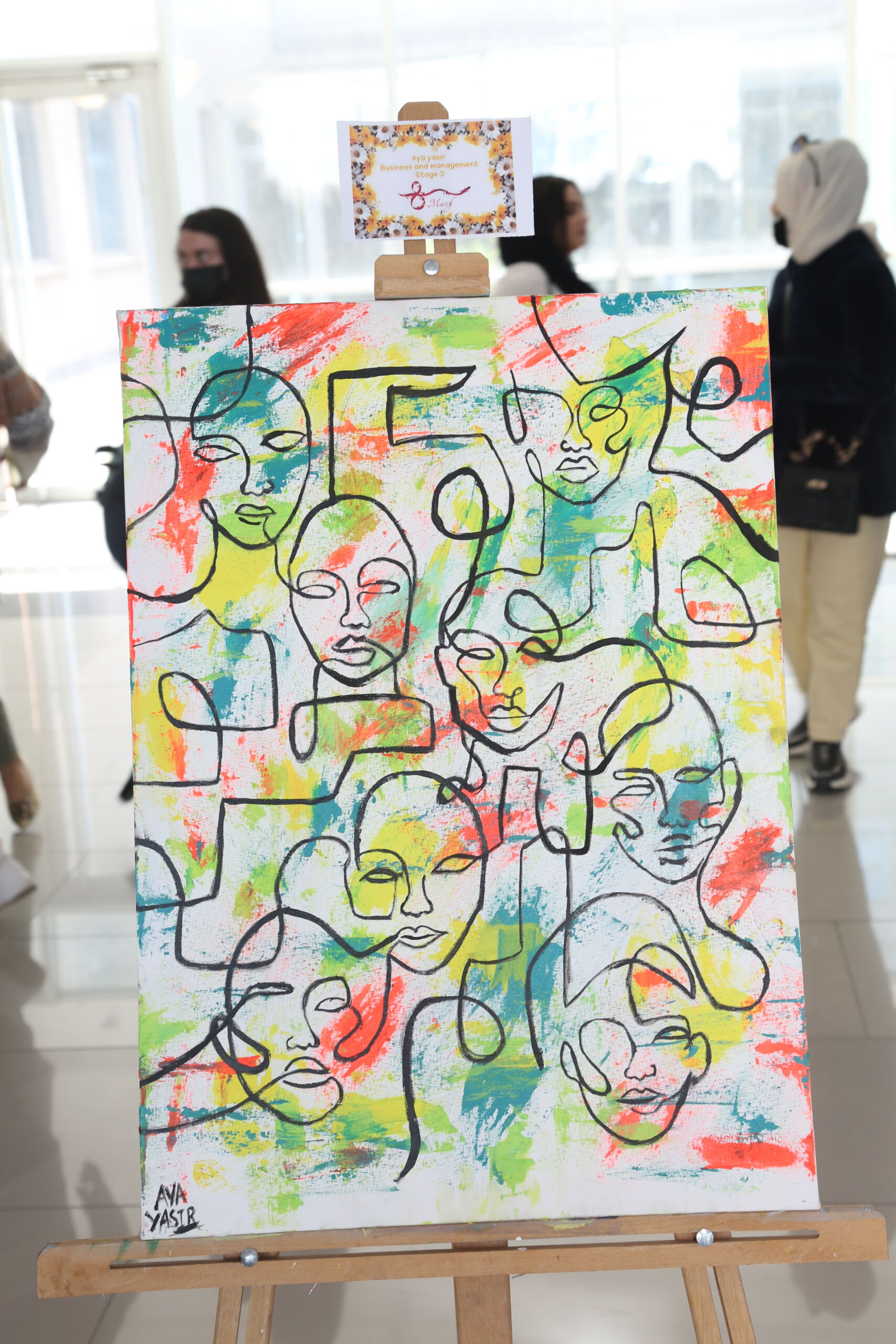 Tishk International University | dean of students