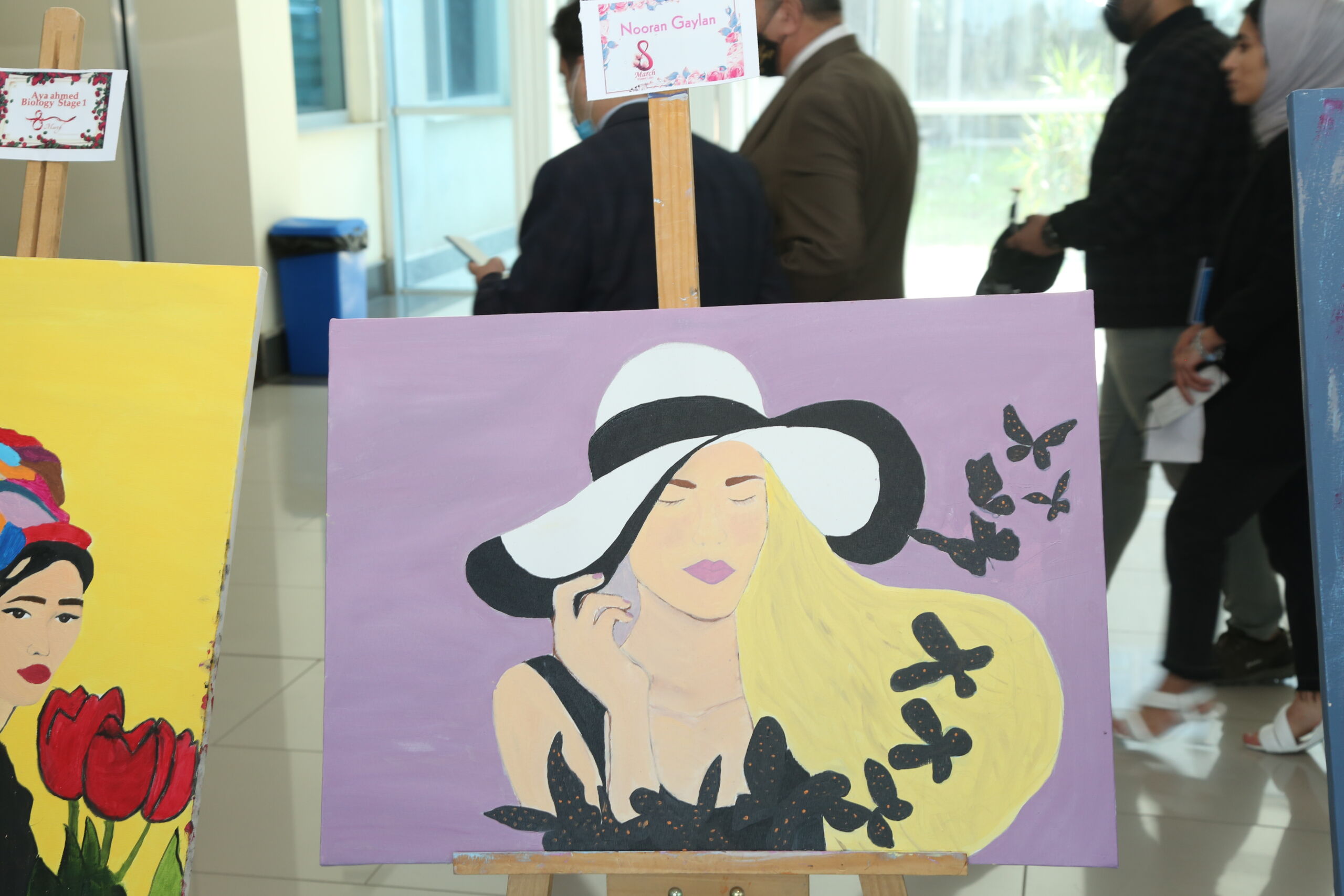 Tishk International University | dean of students