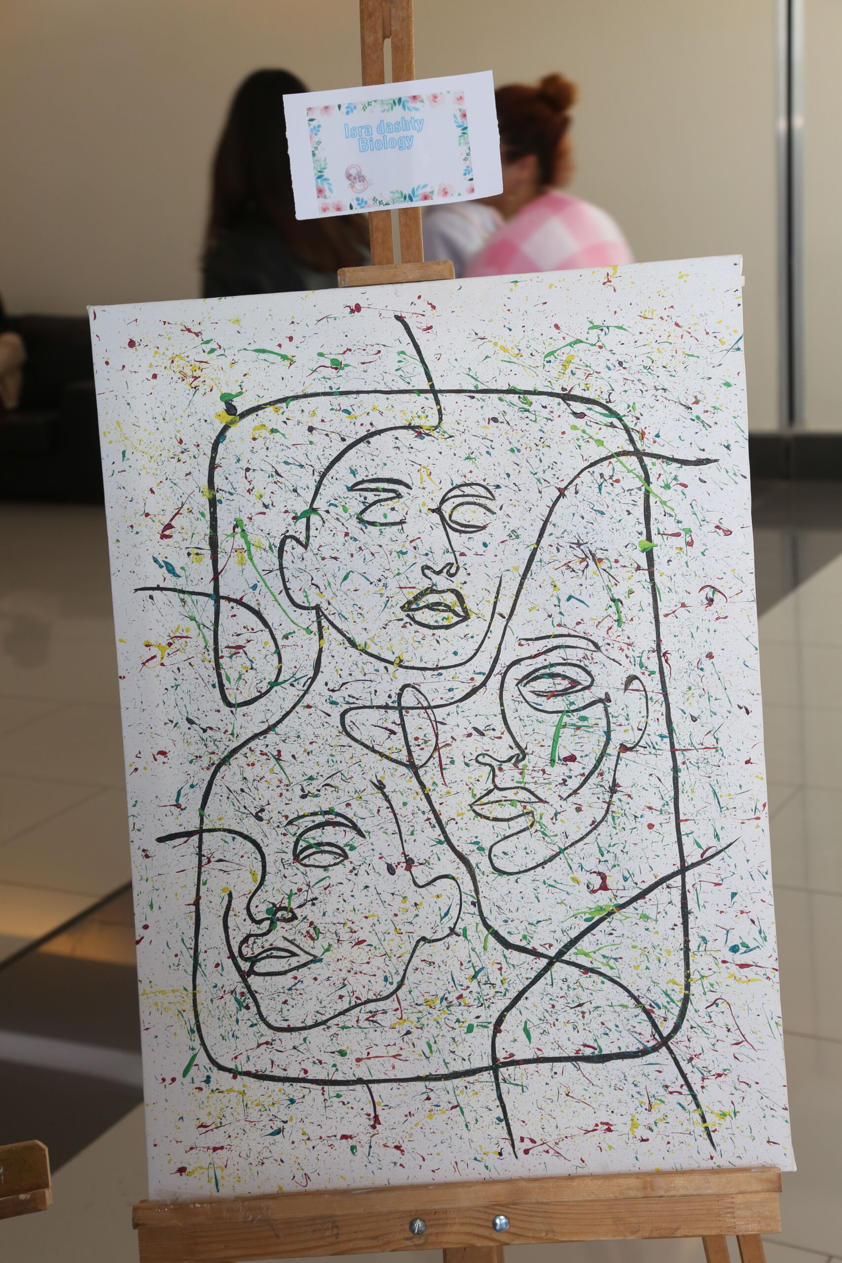 Tishk International University | dean of students