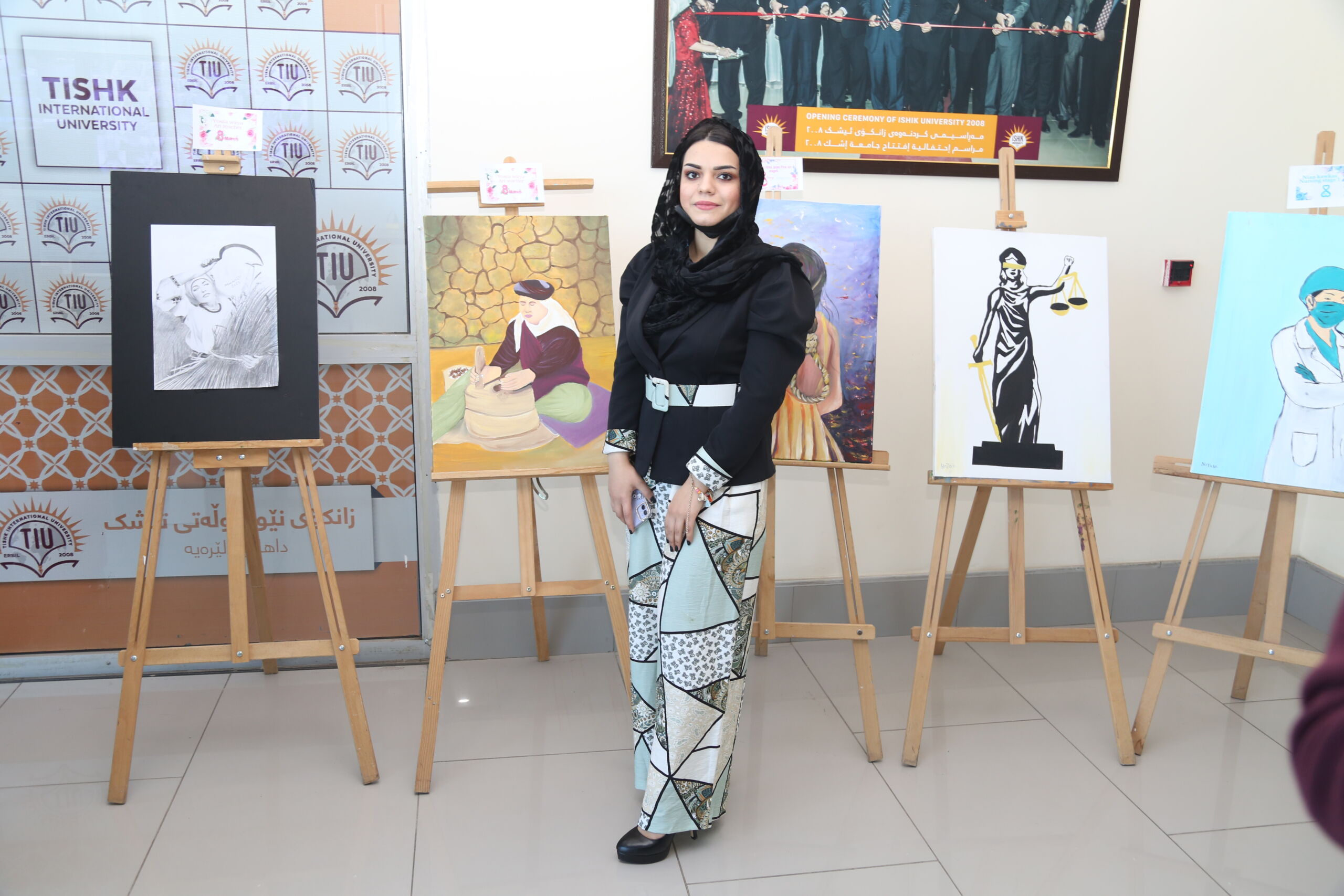 Tishk International University | dean of students