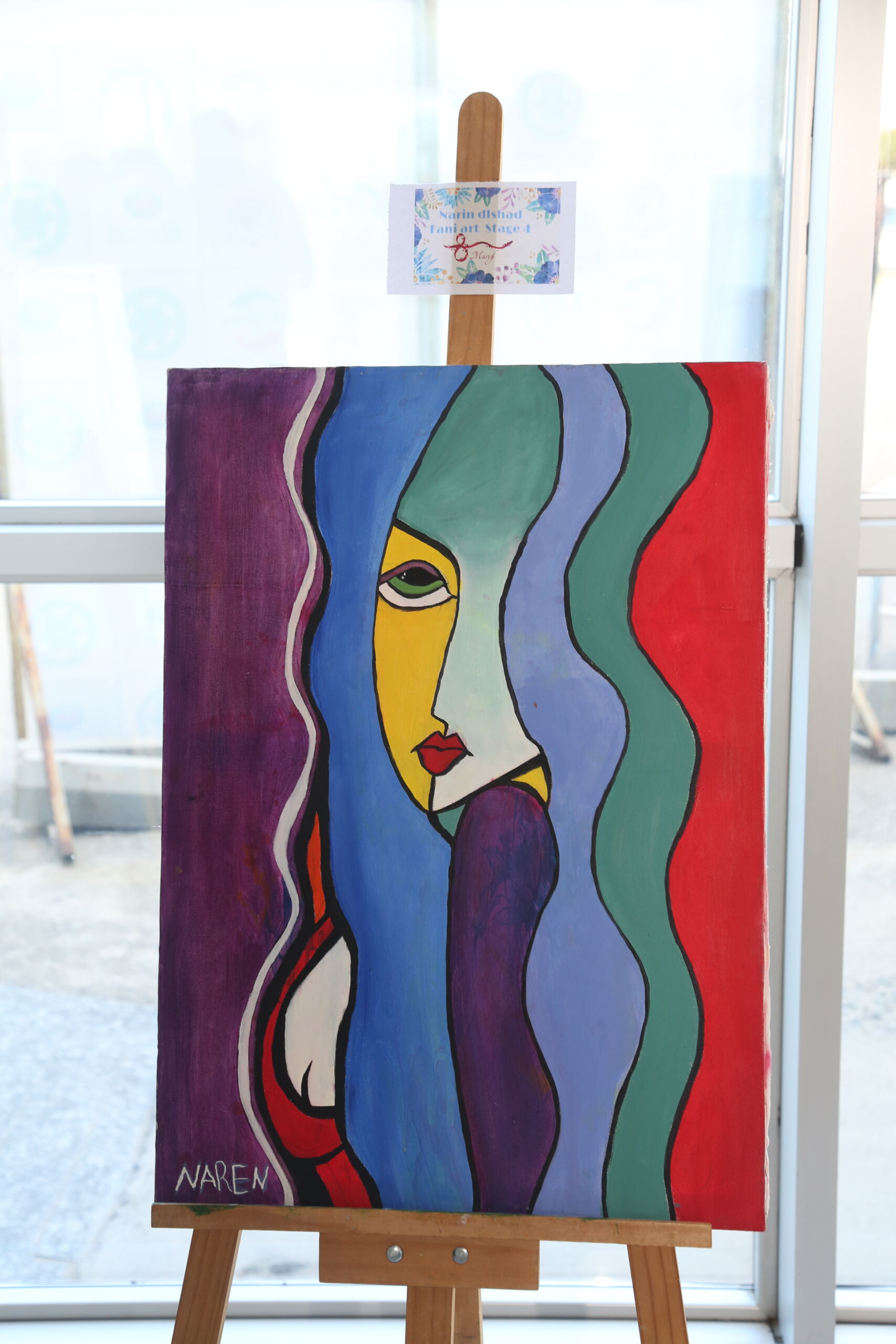 Tishk International University | dean of students