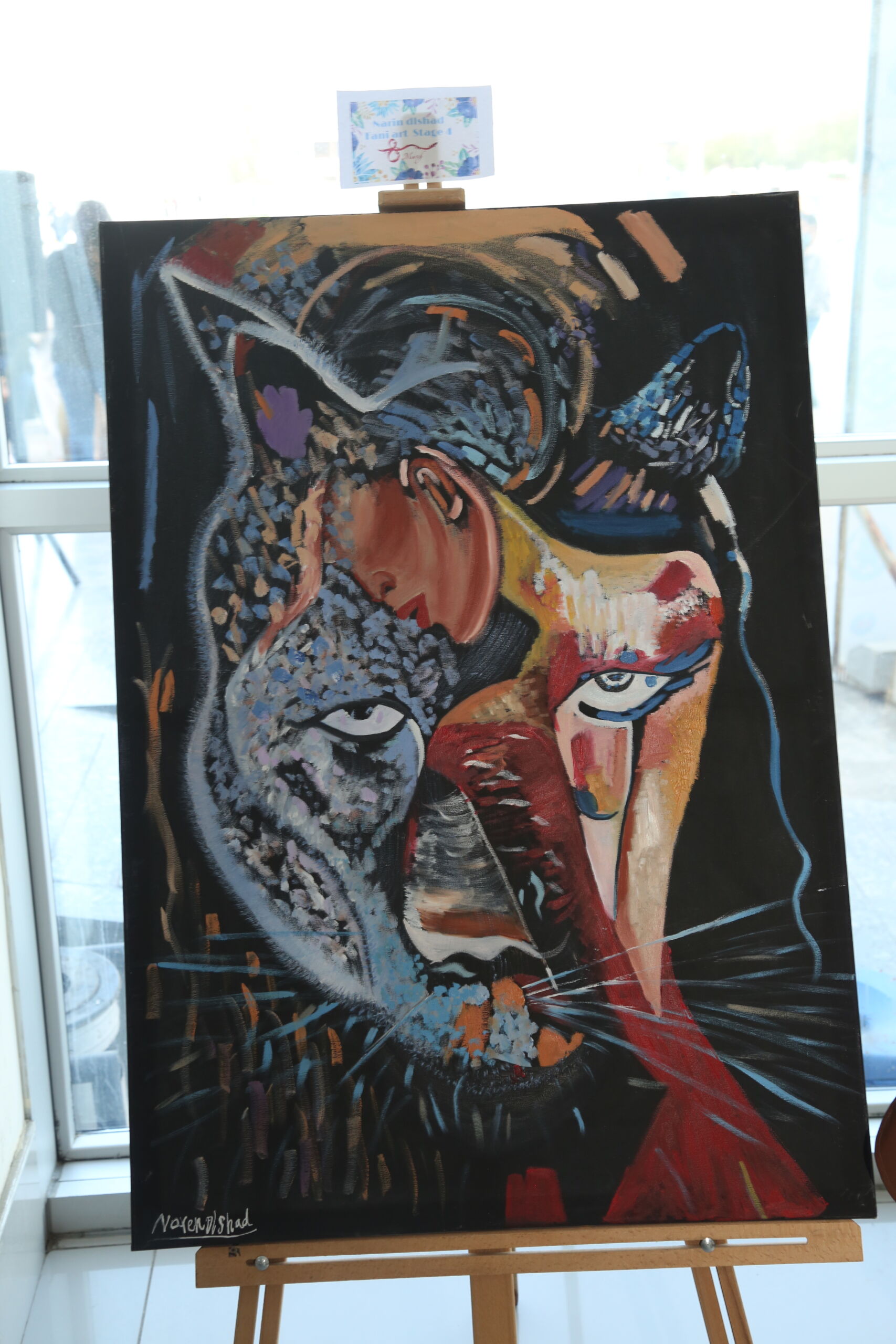 Tishk International University | dean of students