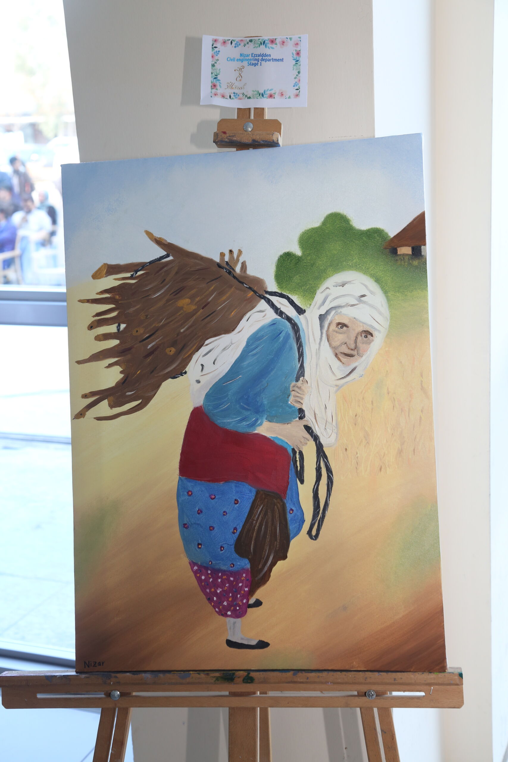 Tishk International University | dean of students