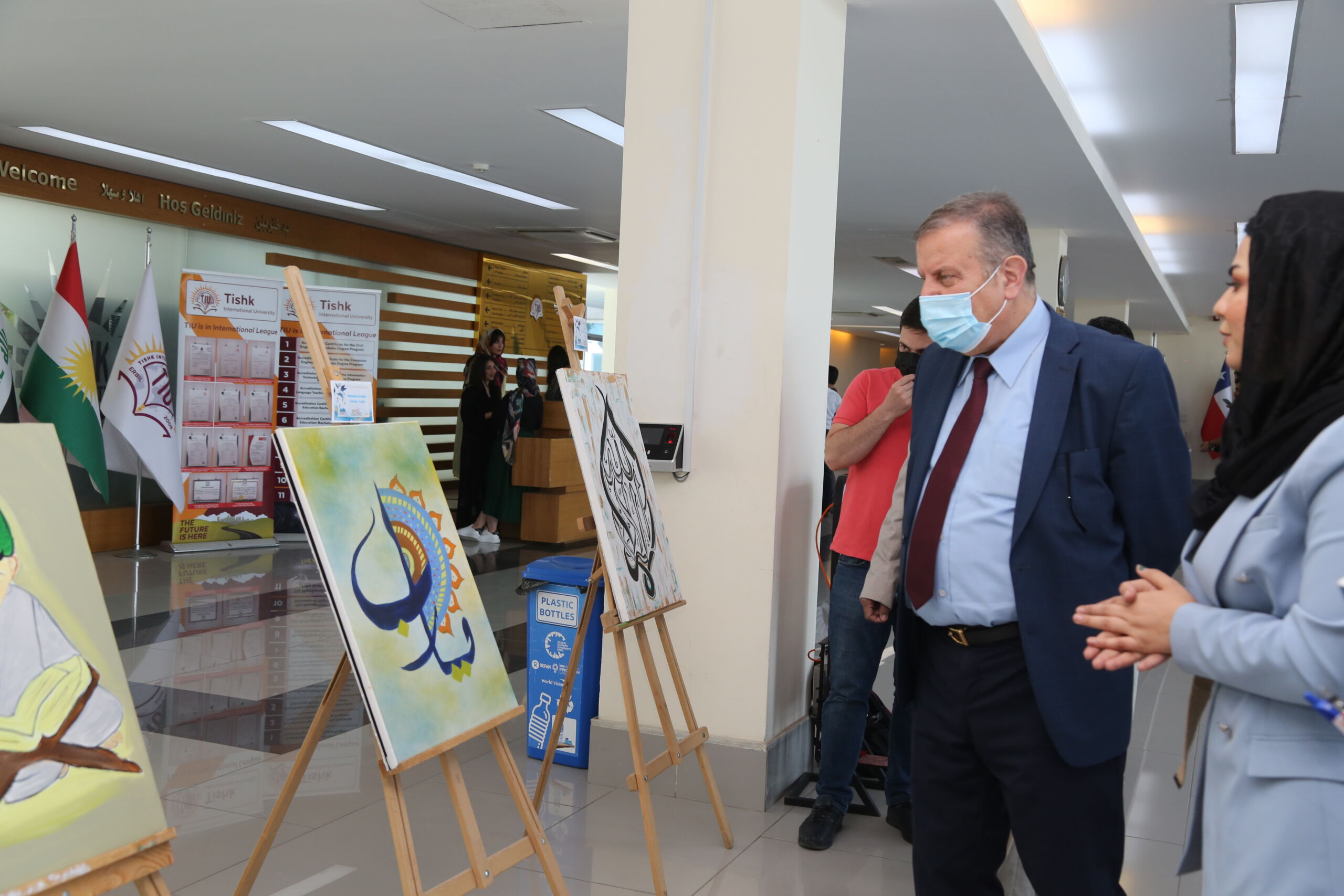 Tishk International University | dean of students