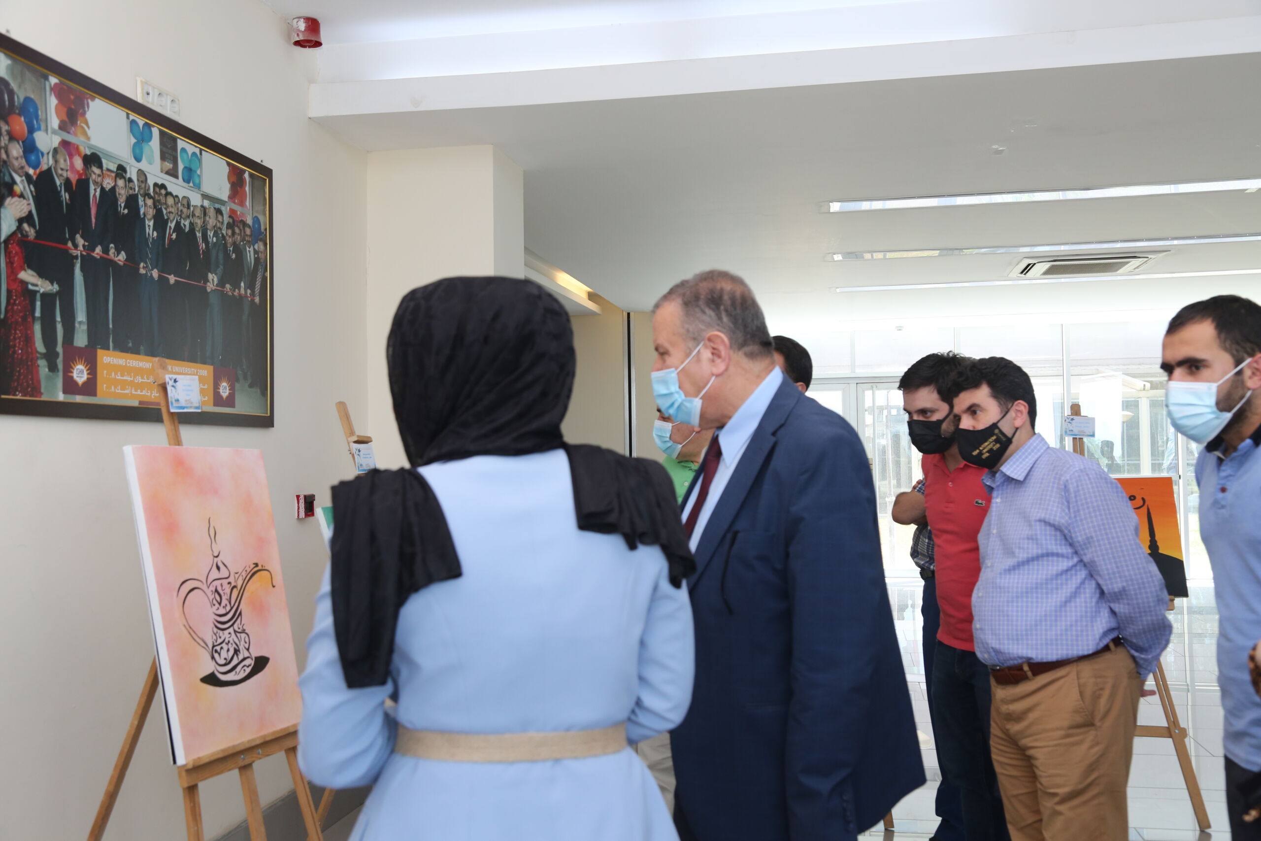 Tishk International University | dean of students