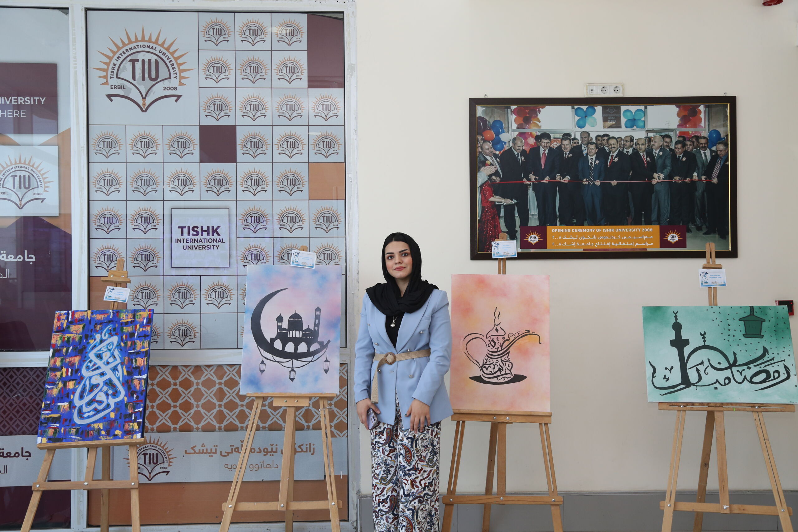 Tishk International University | dean of students