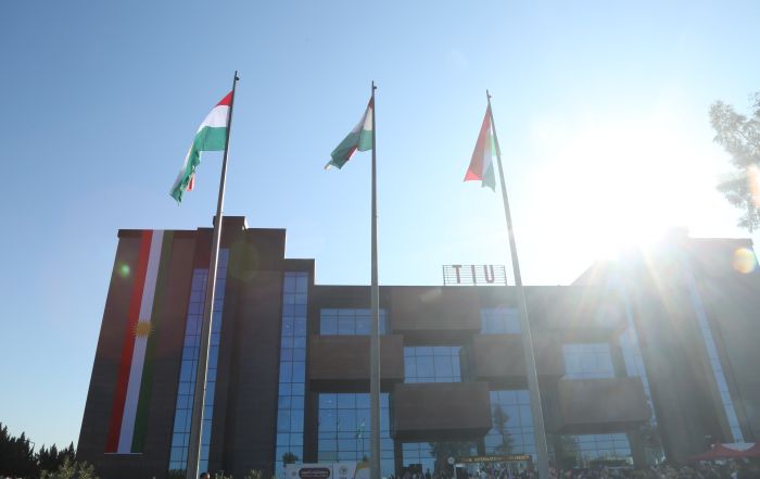 Tishk International University | dean of students