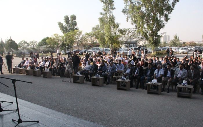 Tishk International University | dean of students